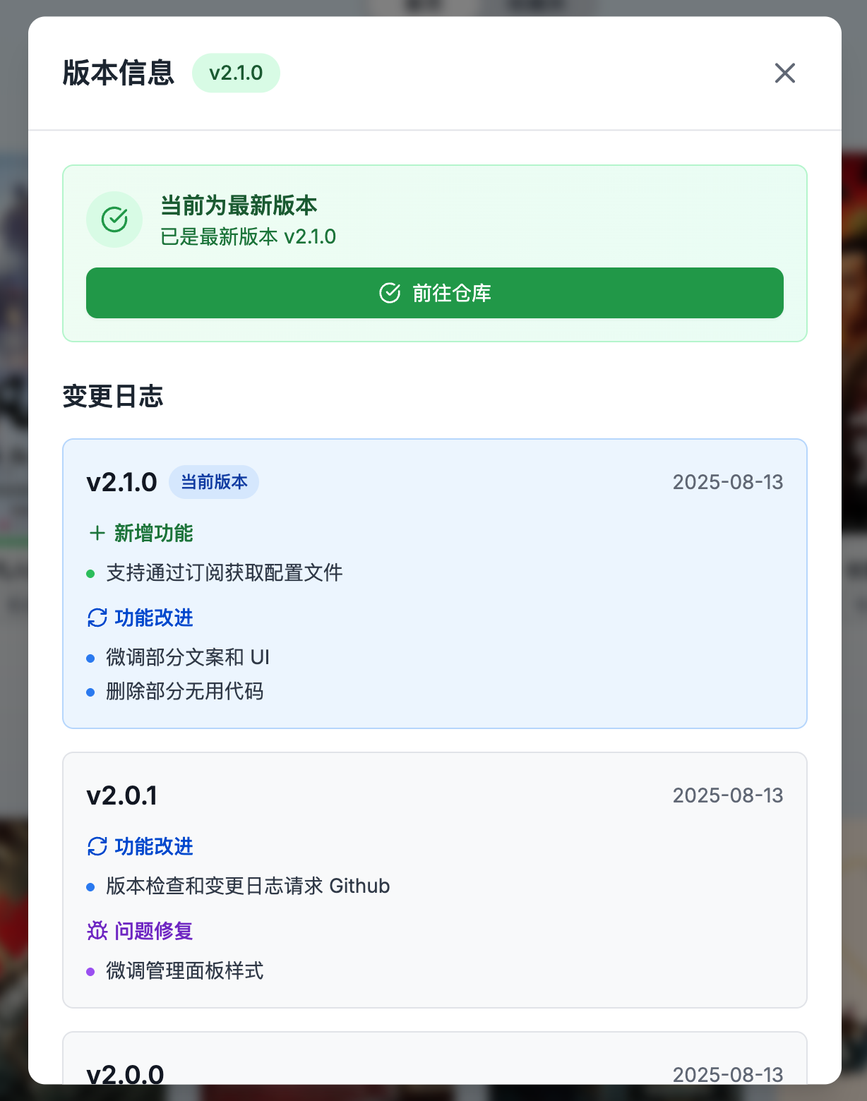 36cf018869e150f8ff559d1b99d68527.png